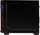 Bild 4 von Hyrican Striker 6406 Gaming-PC (AMD Ryzen 7 3700X, RTX 2080 SUPER, 16 GB RAM, 1000 GB HDD, 480 GB SSD, Luftkühlung)