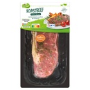 Bild 2 von GUT BIO Bio-Steak vom Rind 249 g