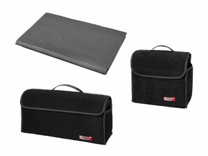 ULTIMATE SPEED® Kofferraumtasche/Antirutsch- und Schmutzfangmatte
