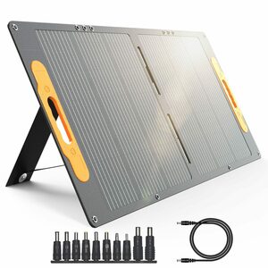 iceagle Solarpanel Faltbar 100W für Powerstation Enginstar/Powkey Powerbank Solarladegerät (SET)