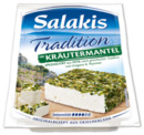 Bild 1 von SALAKIS Tradition Feta*