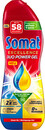 Bild 1 von Somat Excellence Duo Power Gel 928ML 58WL