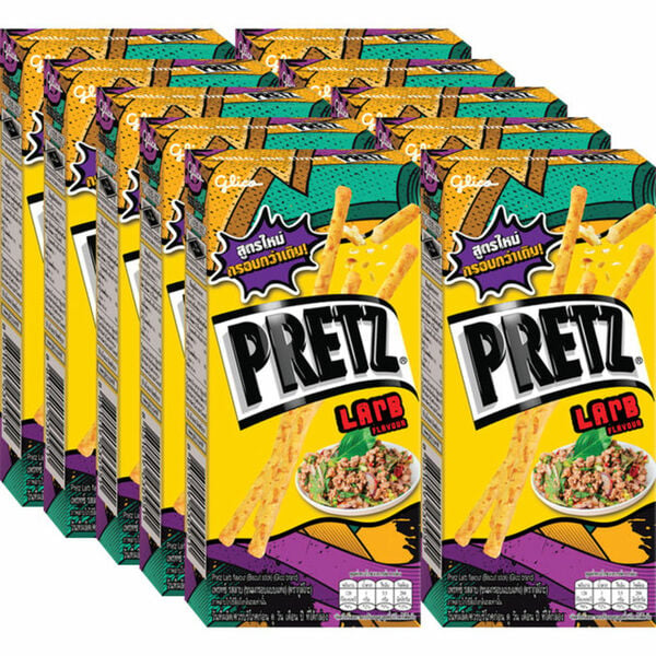 Bild 1 von Pretz Knusperstangen Thailand Larb, 10er Pack