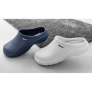 Bild 1 von Toptex Sport Leichte Clogs