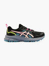 Bild 1 von ASICS Laufschuh TRAIL SCOUT