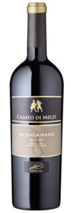 Negroamaro Salento - 2021 - Baglio Gibellina - Italienischer Rotwein