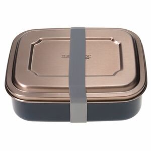 Thermos Sandwich Box (1.0l) saphirblau