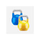 Bild 1 von Kettlebell Competition Set 28 kg (1x 12 kg + 1x 16 kg)