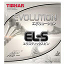 Bild 1 von Tischtennisbelag Evolution EL-S