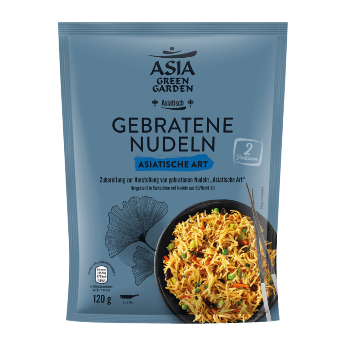 Bild 2 von ASIA GREEN GARDEN Gebratene Nudeln