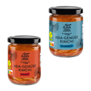 ASIA GREEN GARDEN Kimchi