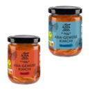 Bild 1 von ASIA GREEN GARDEN Kimchi