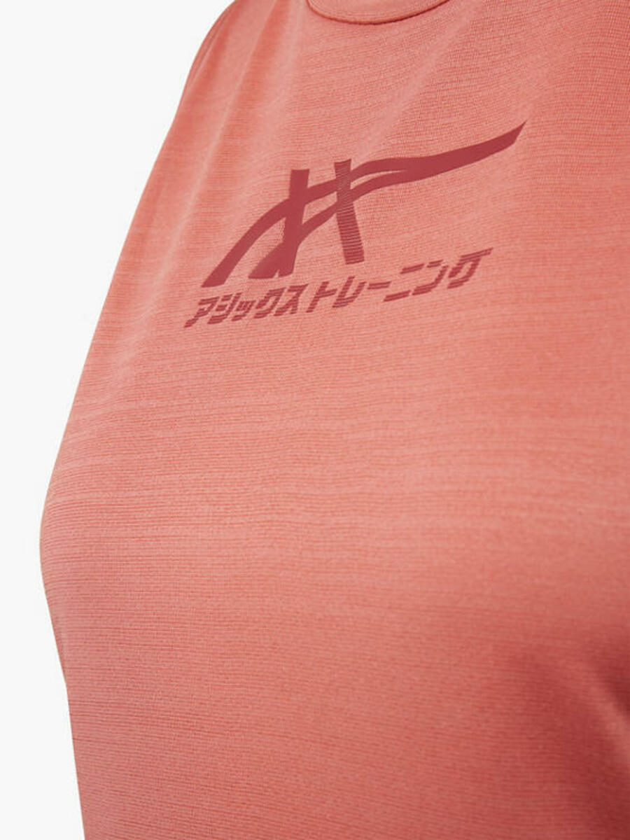 Bild 3 von ASICS Top