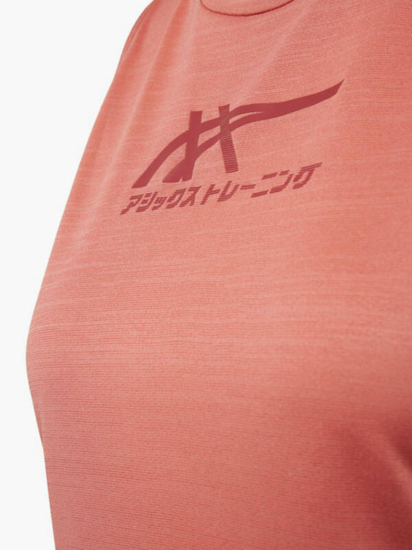 Bild 3 von ASICS Top