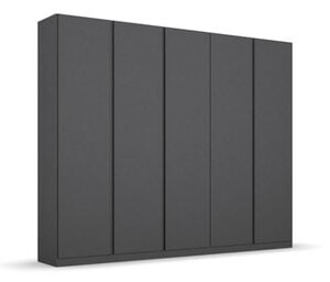 Schrank »Monostar«, 5-türig, grau metallic