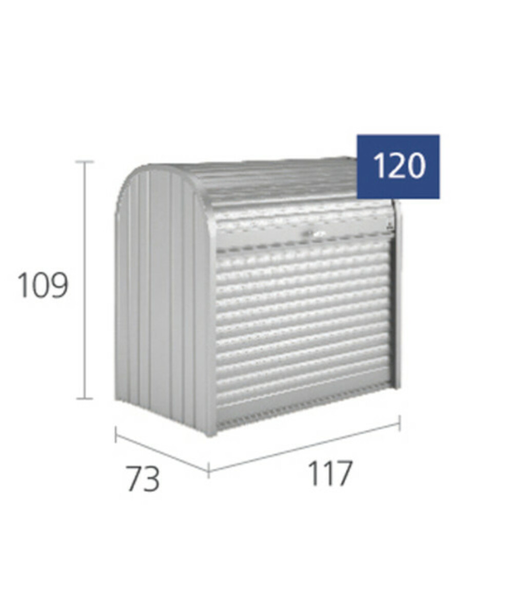 Bild 2 von Biohort StoreMax® 120
