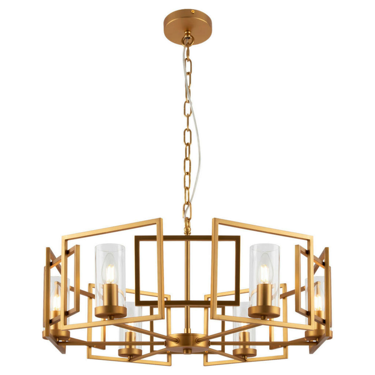 Bild 1 von XXXLutz PENDELLEUCHTE Gold