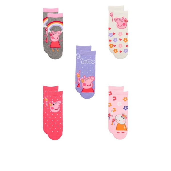 Bild 2 von Kinder Söckchen, 5 Paar