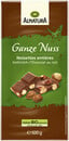 Bild 1 von Alnatura Bio Ganze Nuss 100G