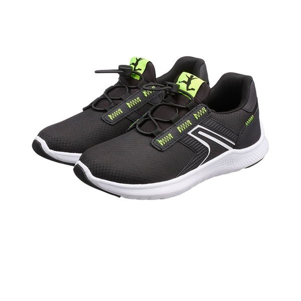 Bild 3 von ALIVE Kinder Sneaker