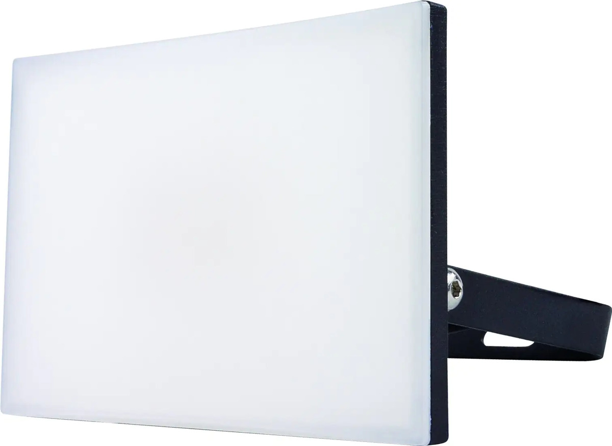 REV LED Strahler ECO 20 Watt anthrazit, verstellbar von Globus Baumarkt