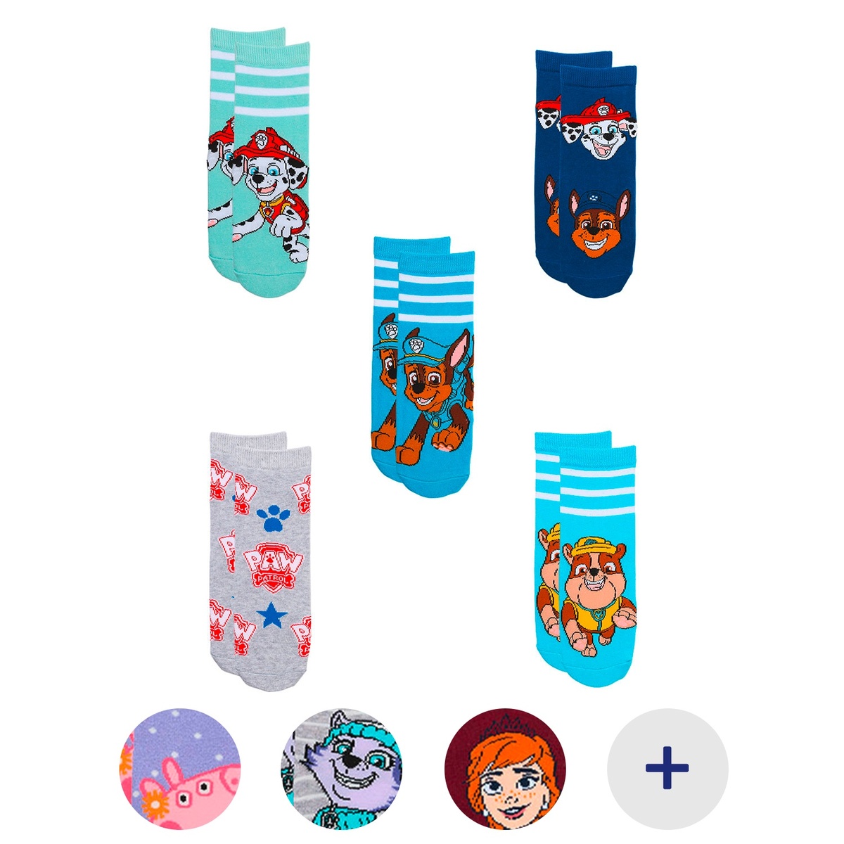 Bild 1 von Kinder Söckchen, 5 Paar