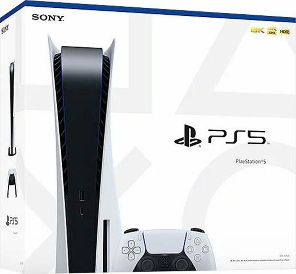 Bild 4 von PlayStation 5 Disk Edition