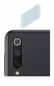 Savvies Schutzfolie für Xiaomi Mi 9 SE (NUR Kamera), Displayschutzfolie, 18 Stück, Folie klar