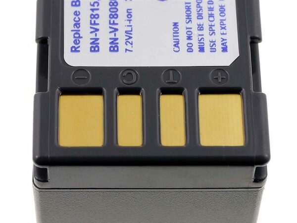 Bild 3 von Powery Akku für JVC GZ-MG135E 2400mAh Kamera-Akku 2400 mAh (7.2 V)