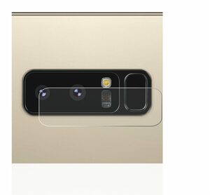 upscreen Schutzfolie für Samsung Galaxy Note 8 (NUR Kamera), Displayschutzfolie, Folie Premium klar antibakteriell