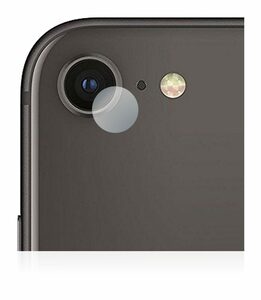 BROTECT flexible Panzerglasfolie für Apple iPhone 8 (NUR Kamera), Displayschutzglas, Schutzglas Glasfolie klar