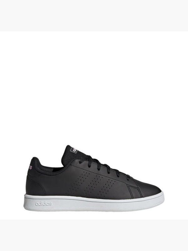 Bild 1 von adidas Advantage Base Court Lifestyle Schuh