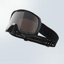 Bild 1 von Skibrille Snowboardbrille G 500 S3 Schönwetter Erwachsene/Kinder schwarz