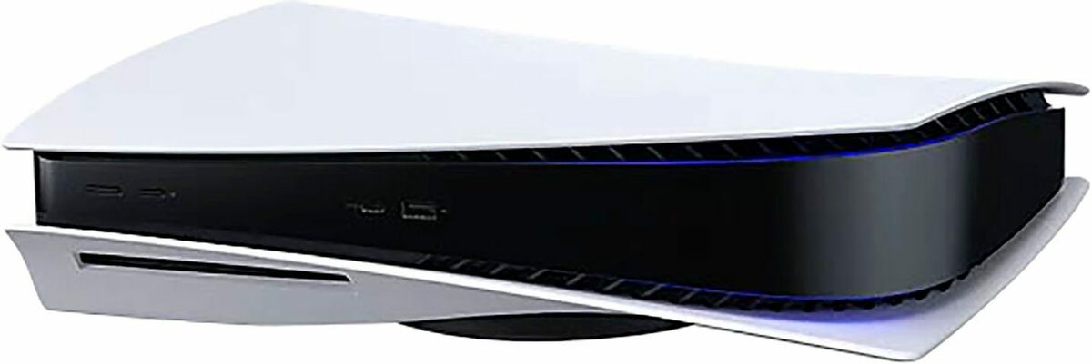 Bild 2 von PlayStation 5 Disk Edition