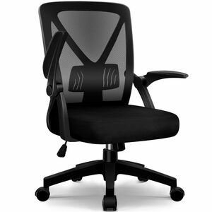 Aiidoits Chefsessel Bürostuhl Ergonomischer Schreibtischstuhl, Drehstuhl (Packung), Umklappbare Armlehnen 90°,Bürostuhl 125Kg