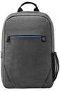 Bild 1 von HP Notebook-Rucksack »Prelude 2Z8P3AA«