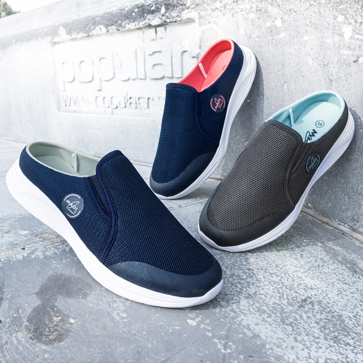 Bild 1 von Maui Sabots