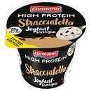 Bild 4 von EHRMANN High-Protein-Joghurt 200 g