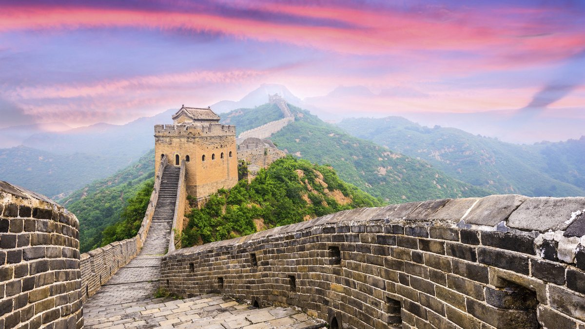 Bild 1 von Chinas Weltwunder - Rundreise