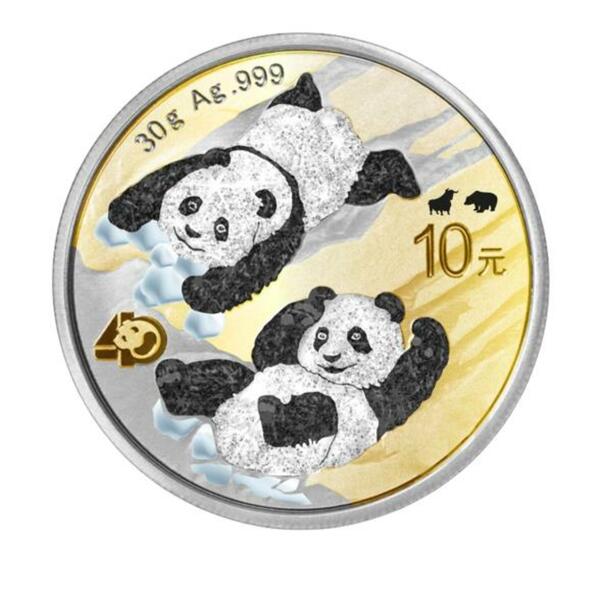 Bull & Bear Panda DiamondLine 2022 ansehen!