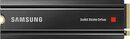 Bild 2 von Samsung SSD 980 Pro 1TB Heatsink + PS5 DualSense weiß interne SSD (1 TB) 7000 MB/S Lesegeschwindigkeit