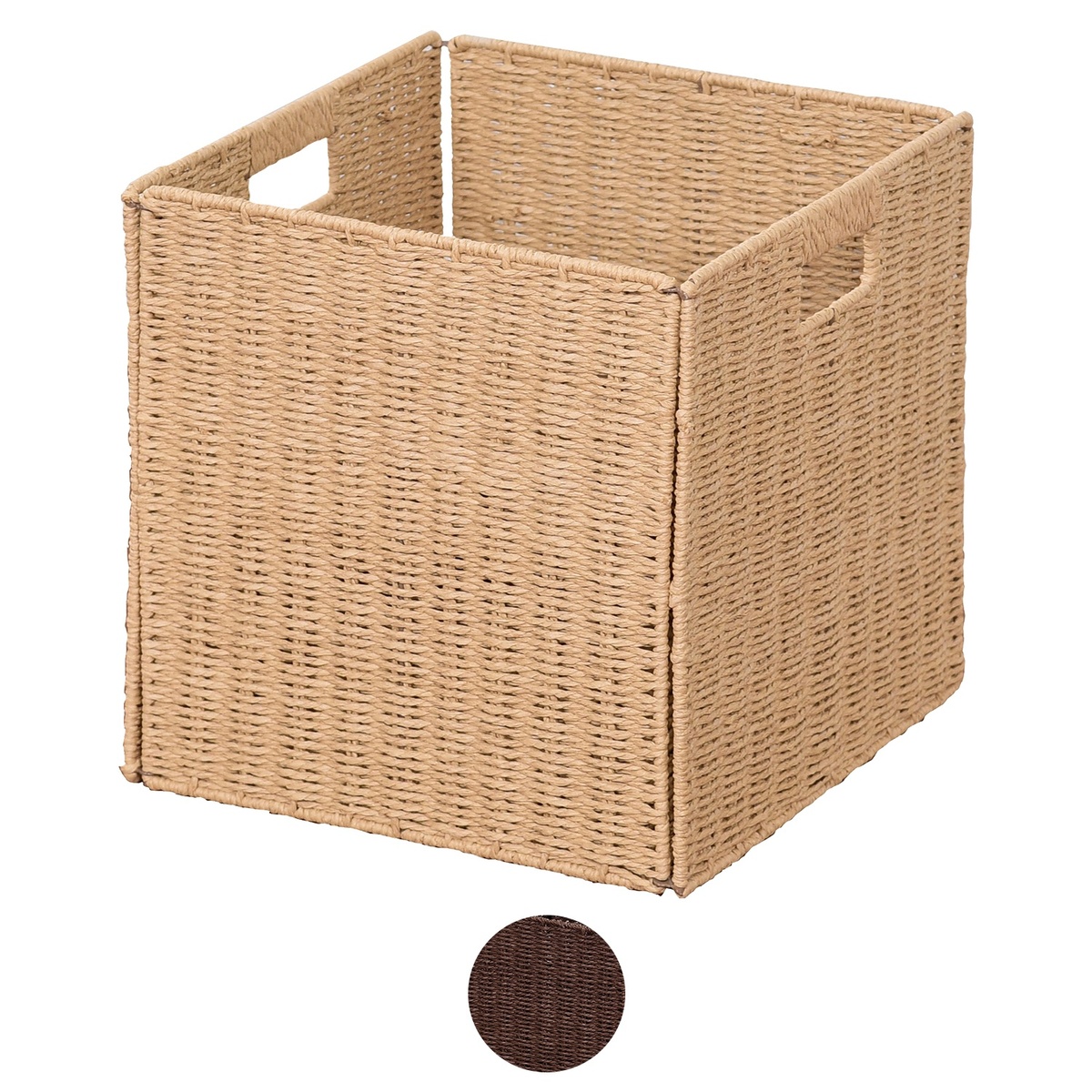 Bild 1 von TUKAN Rattan-Aufbewahrungskorb