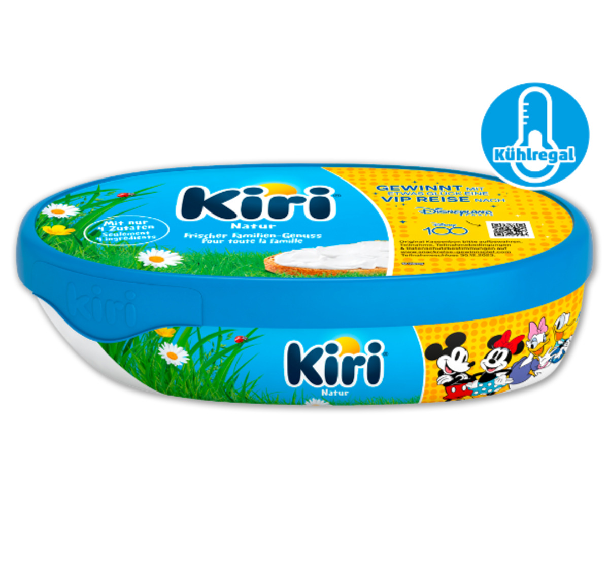 Bild 1 von KIRI Natur Schale*