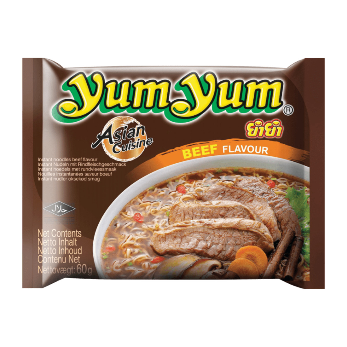 Bild 3 von YUM YUM Instant-Nudelgericht