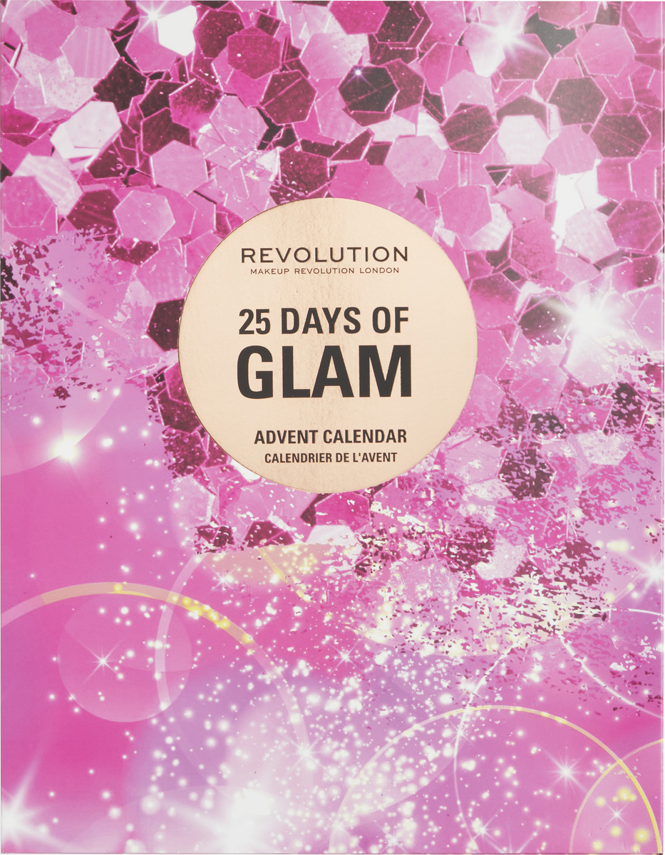 Revolution Adventskalender 25 Days of Glam 2023 von ROSSMANN ansehen!