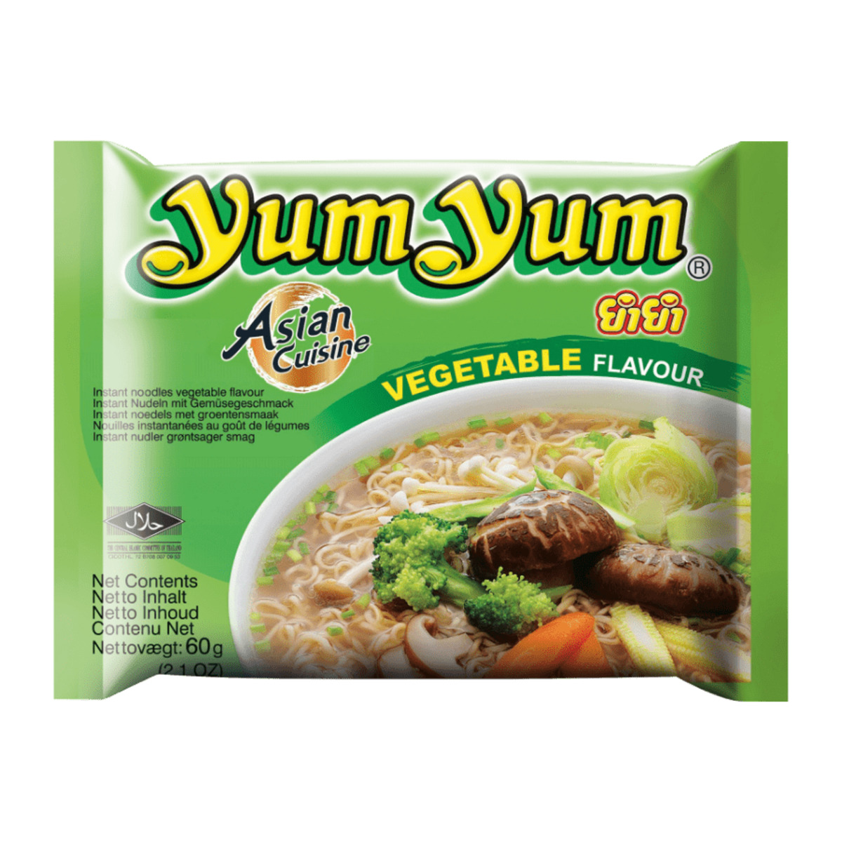 Bild 4 von YUM YUM Instant-Nudelgericht