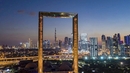 Bild 1 von VAE - Dubai - 3* Intercity Hotel Dubai Jaddaf Waterfront