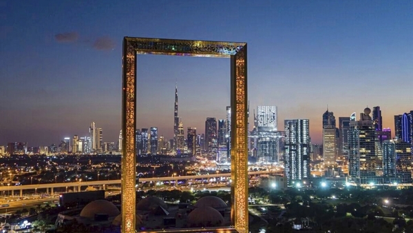 Bild 1 von VAE - Dubai - 3* Intercity Hotel Dubai Jaddaf Waterfront