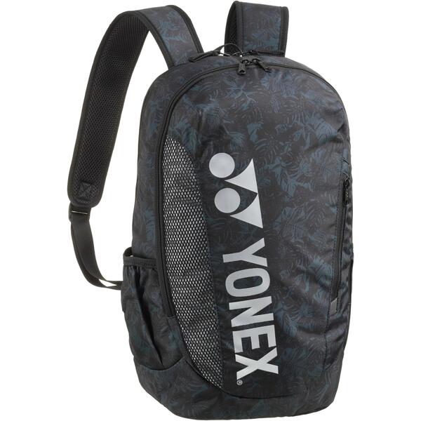 Yonex Tennisrucksack von Sportscheck ansehen!