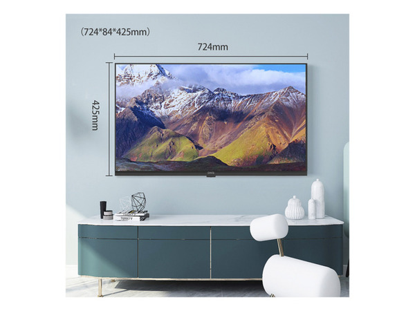 Bild 3 von Chiq HD Android TV »L32G7LX«, 32 Zoll, mit Google Assistant